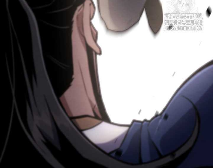 The Indomitable Wanderer Chapter 34 - halaman 13