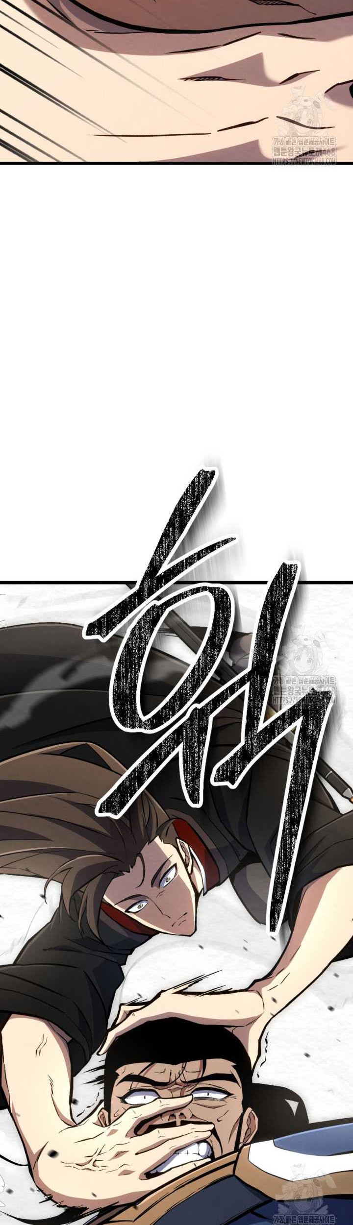 The Indomitable Wanderer Chapter 34 - halaman 15