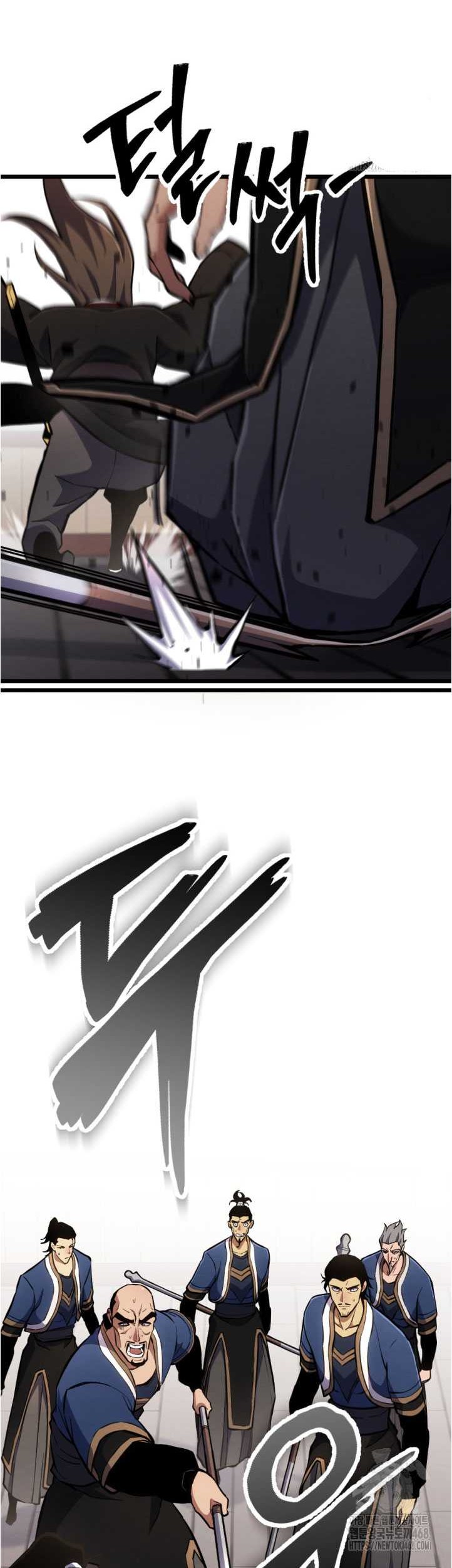 The Indomitable Wanderer Chapter 34 - halaman 18