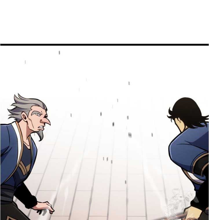 The Indomitable Wanderer Chapter 34 - halaman 22