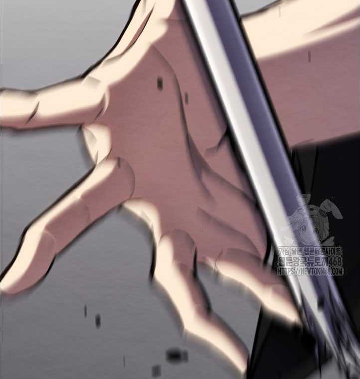 The Indomitable Wanderer Chapter 34 - halaman 25