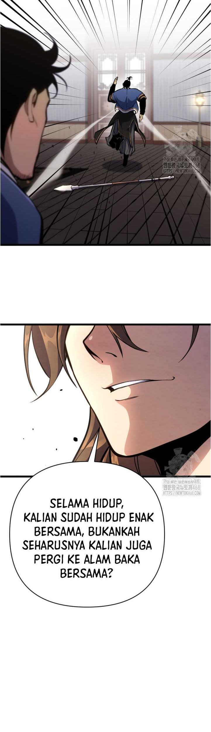 The Indomitable Wanderer Chapter 34 - halaman 27