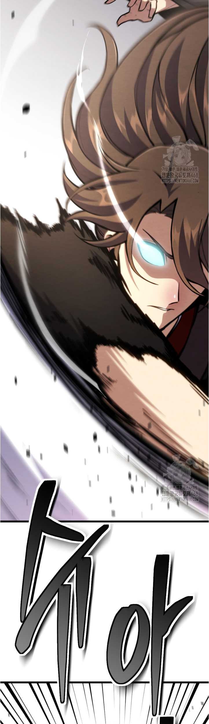 The Indomitable Wanderer Chapter 34 - halaman 29