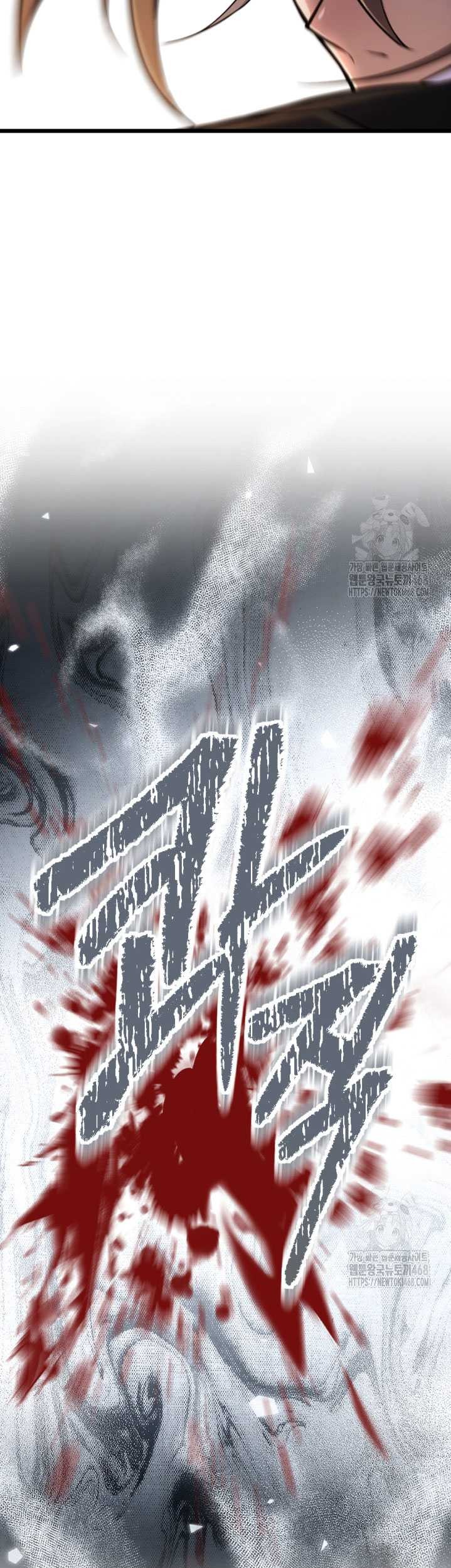 The Indomitable Wanderer Chapter 34 - halaman 38