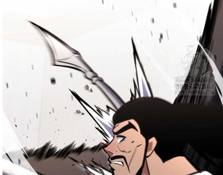 The Indomitable Wanderer Chapter 34 - halaman 4