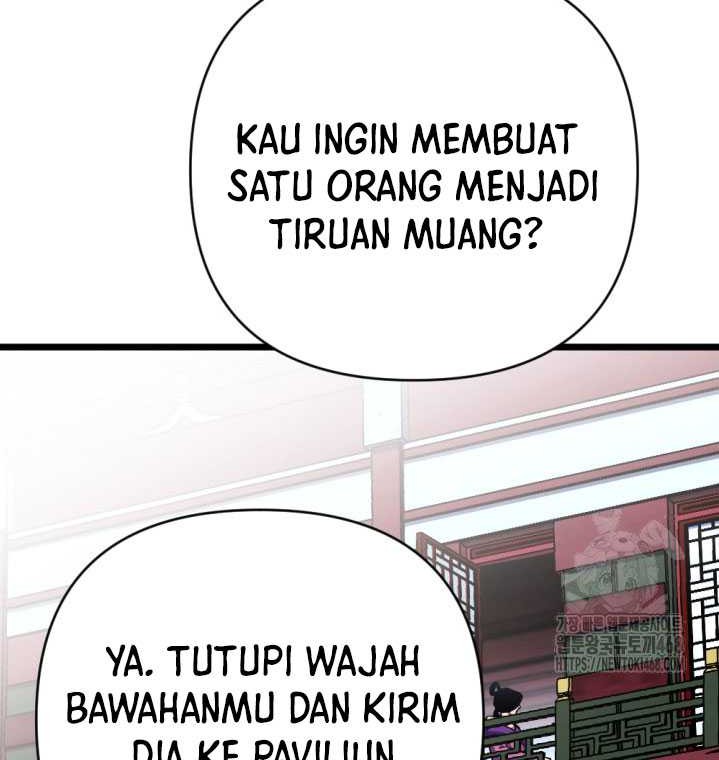 The Indomitable Wanderer Chapter 34 - halaman 49