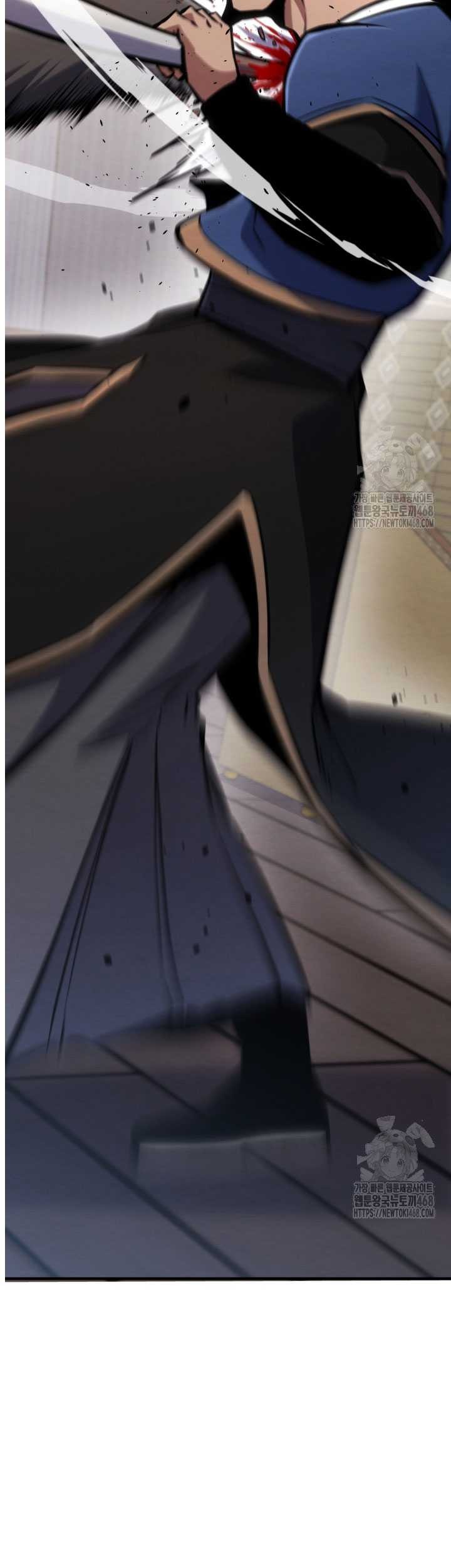 The Indomitable Wanderer Chapter 34 - halaman 5