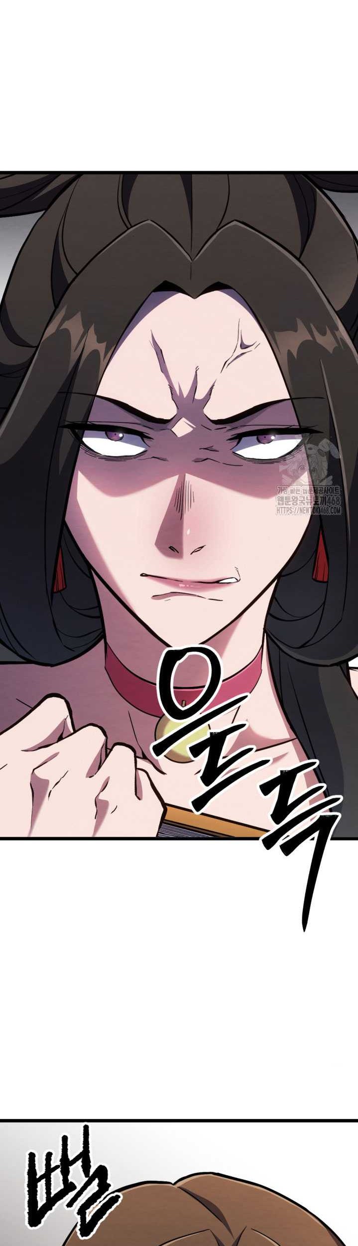 The Indomitable Wanderer Chapter 34 - halaman 60
