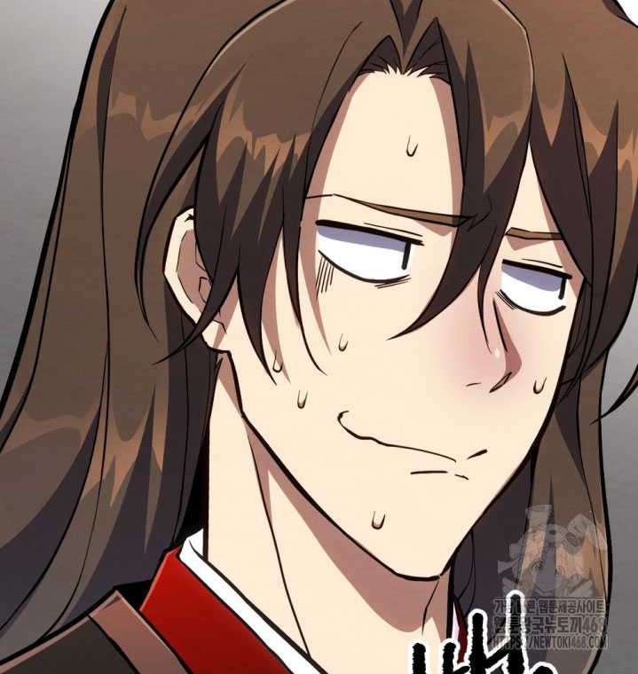 The Indomitable Wanderer Chapter 34 - halaman 61