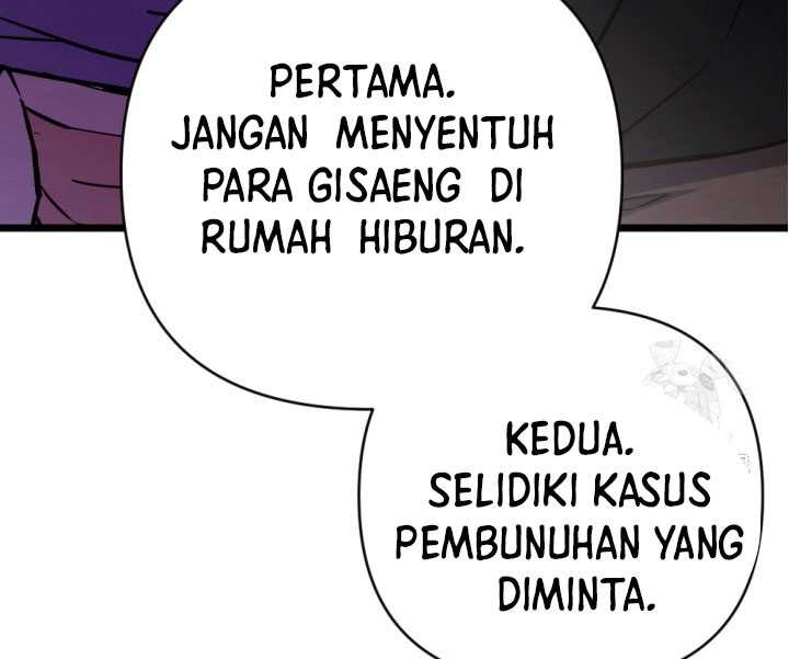 The Indomitable Wanderer Chapter 34 - halaman 64