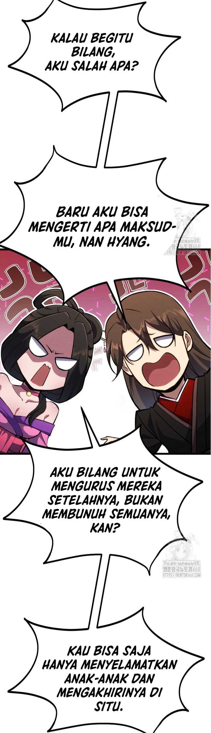 The Indomitable Wanderer Chapter 34 - halaman 68