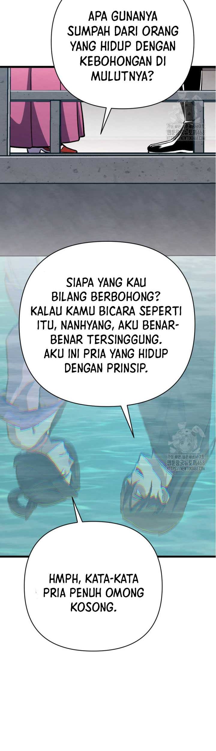 The Indomitable Wanderer Chapter 34 - halaman 72