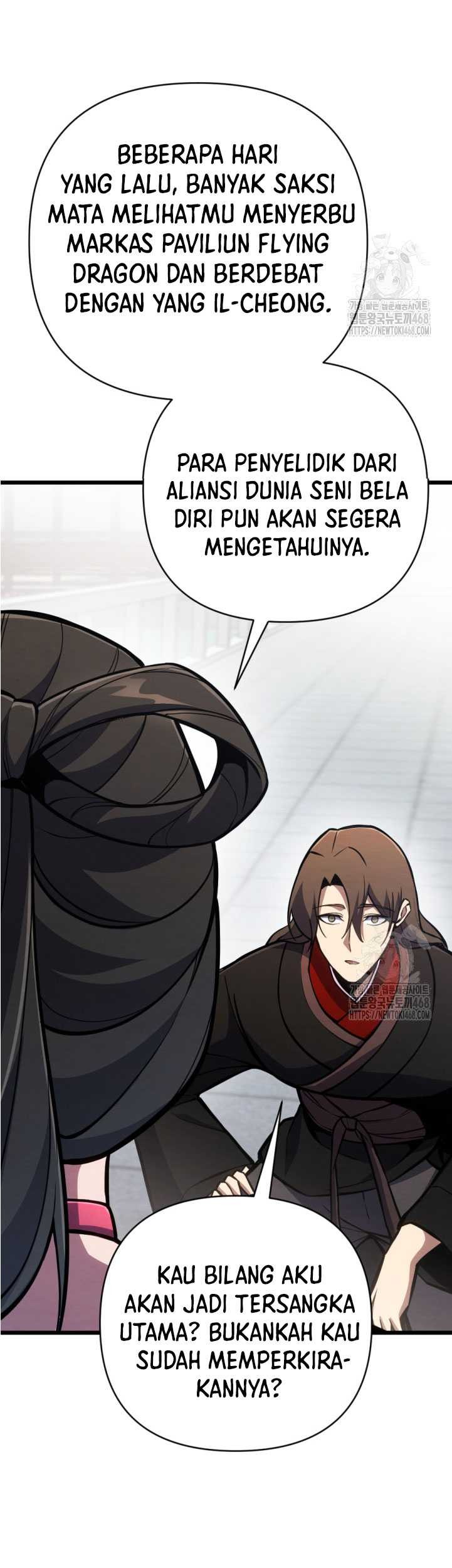 The Indomitable Wanderer Chapter 34 - halaman 77