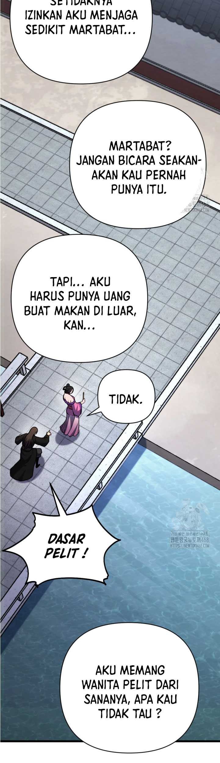 The Indomitable Wanderer Chapter 34 - halaman 85