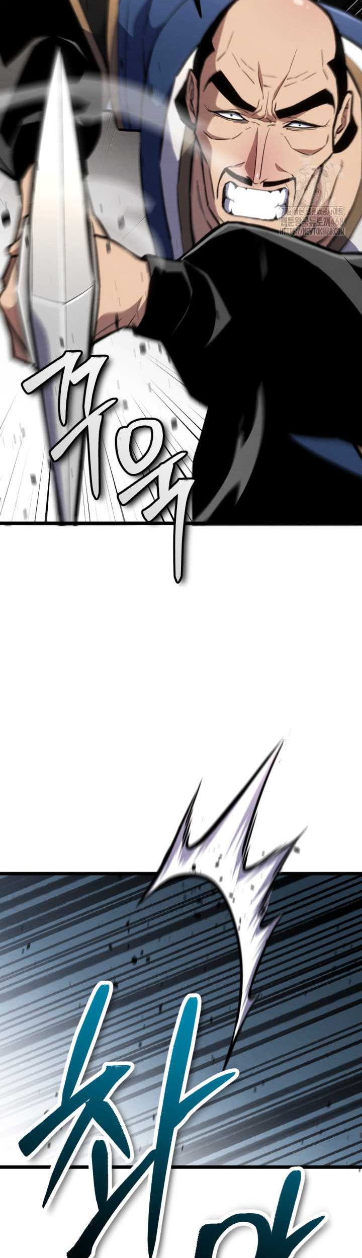 The Indomitable Wanderer Chapter 34 - halaman 9