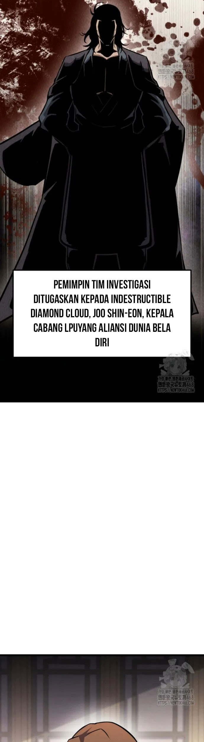 The Indomitable Wanderer Chapter 35 - halaman 23