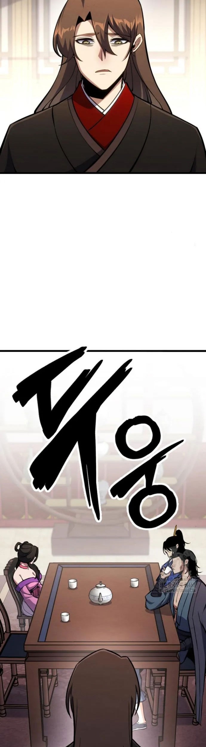 The Indomitable Wanderer Chapter 35 - halaman 24