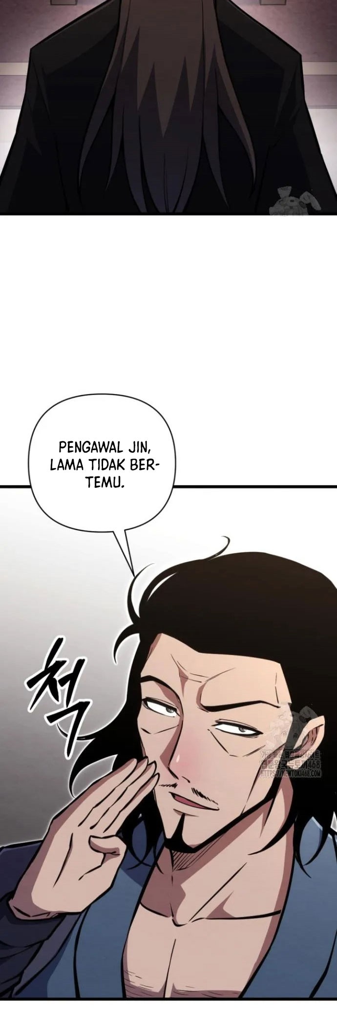 The Indomitable Wanderer Chapter 35 - halaman 25