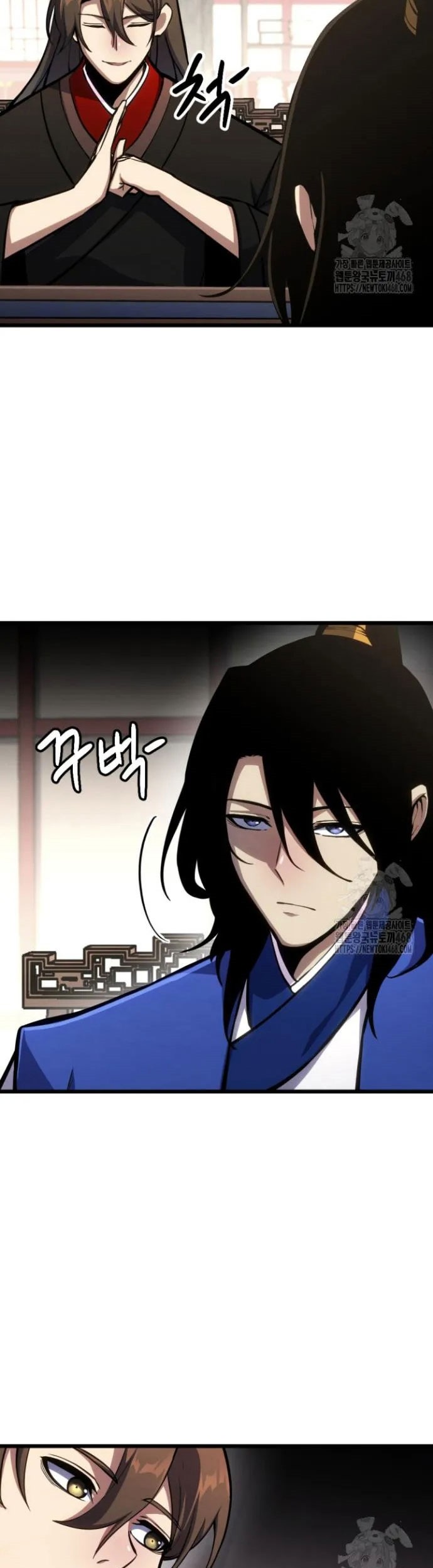 The Indomitable Wanderer Chapter 35 - halaman 29