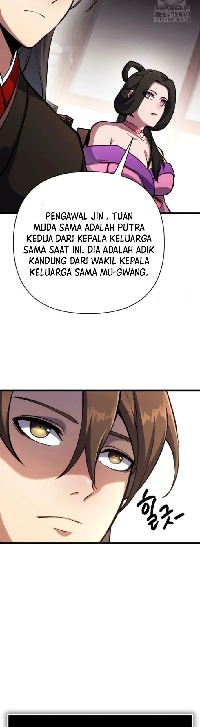 The Indomitable Wanderer Chapter 35 - halaman 30