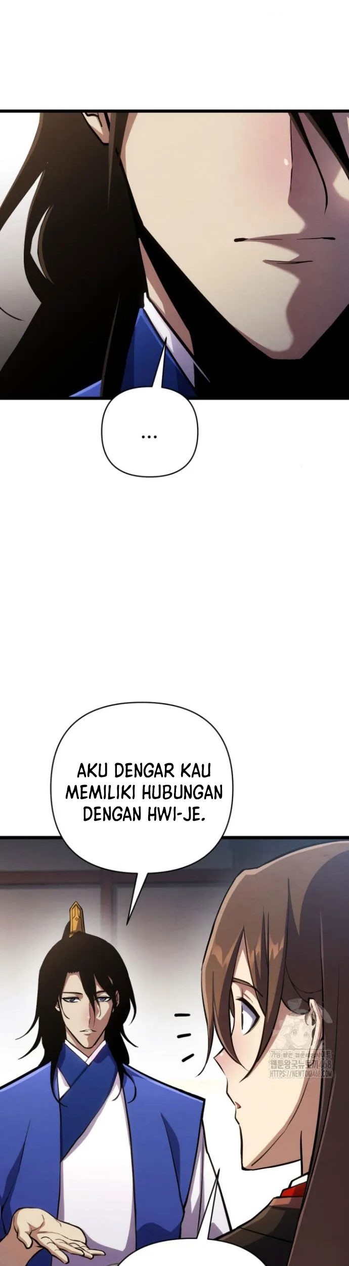 The Indomitable Wanderer Chapter 35 - halaman 44
