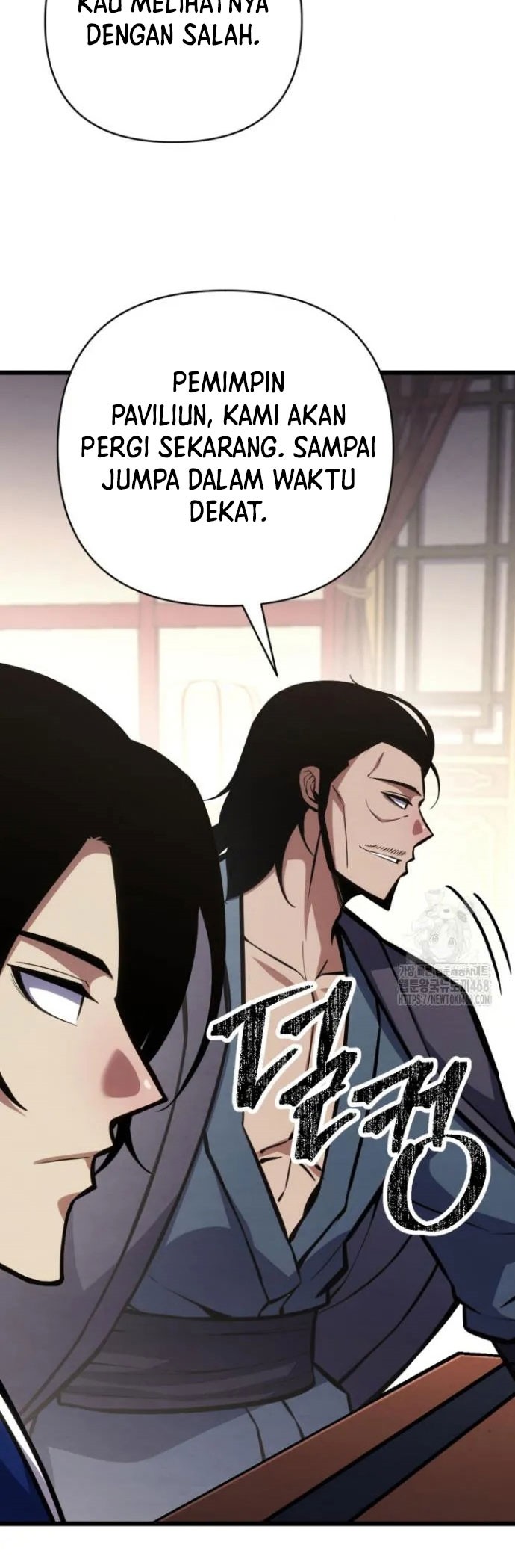 The Indomitable Wanderer Chapter 35 - halaman 46