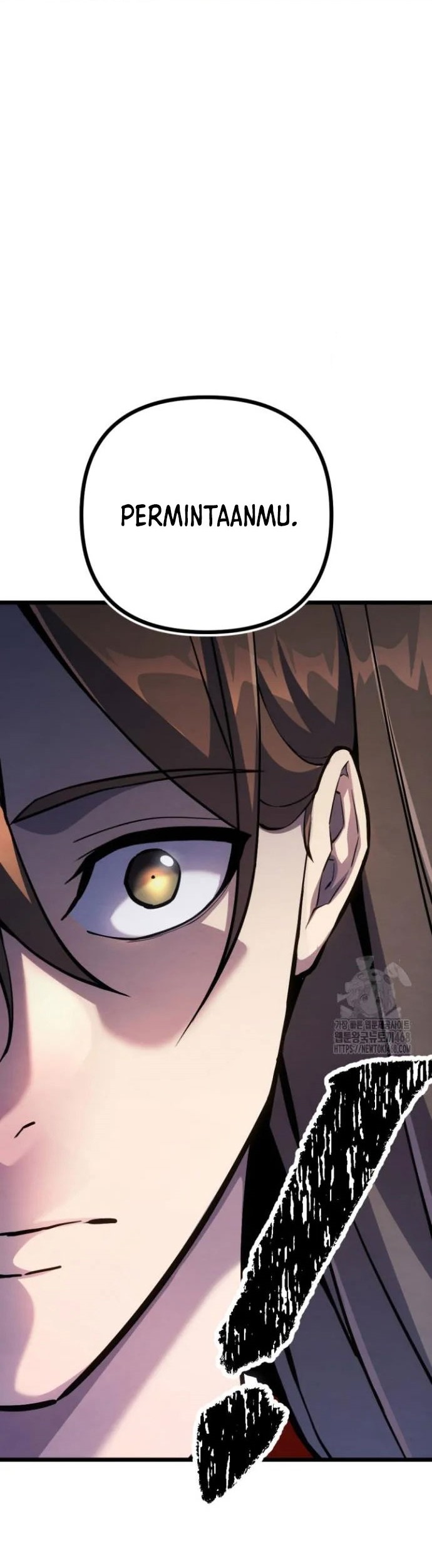 The Indomitable Wanderer Chapter 35 - halaman 57