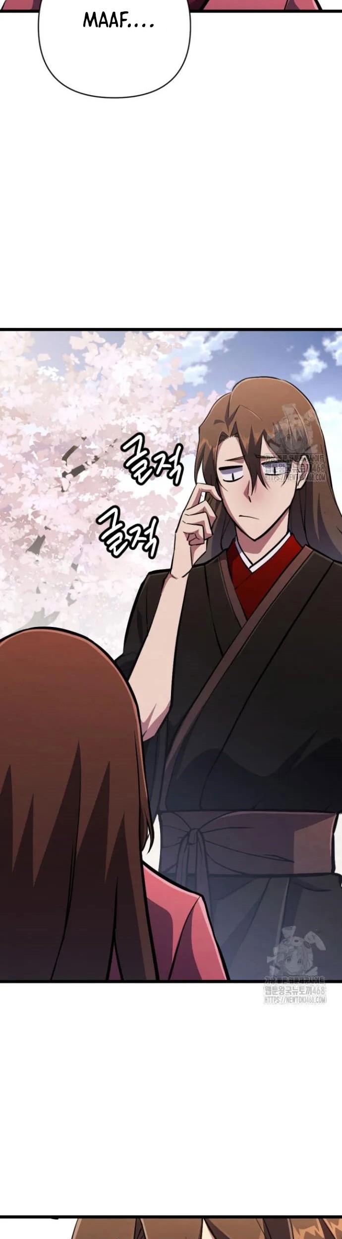 The Indomitable Wanderer Chapter 35 - halaman 6