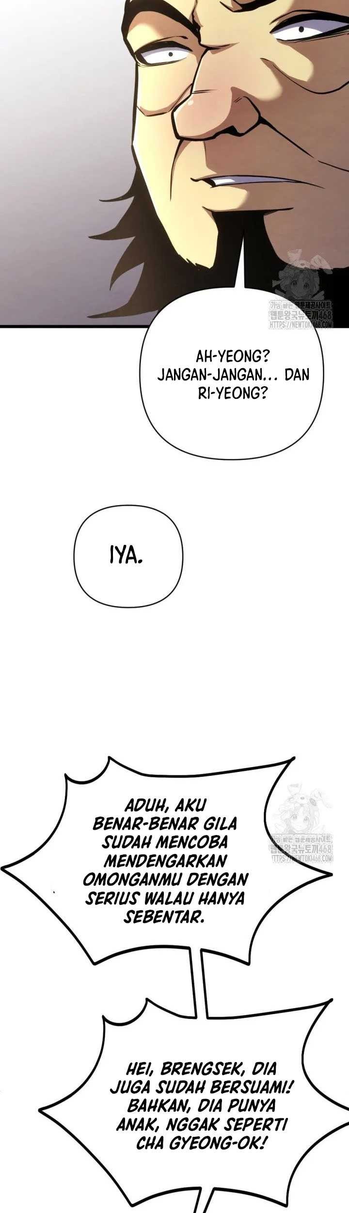The Indomitable Wanderer Chapter 36 - halaman 17