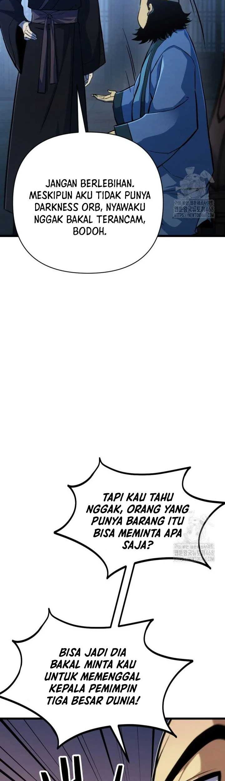 The Indomitable Wanderer Chapter 36 - halaman 27
