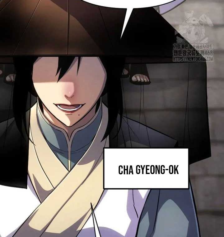 The Indomitable Wanderer Chapter 36 - halaman 43