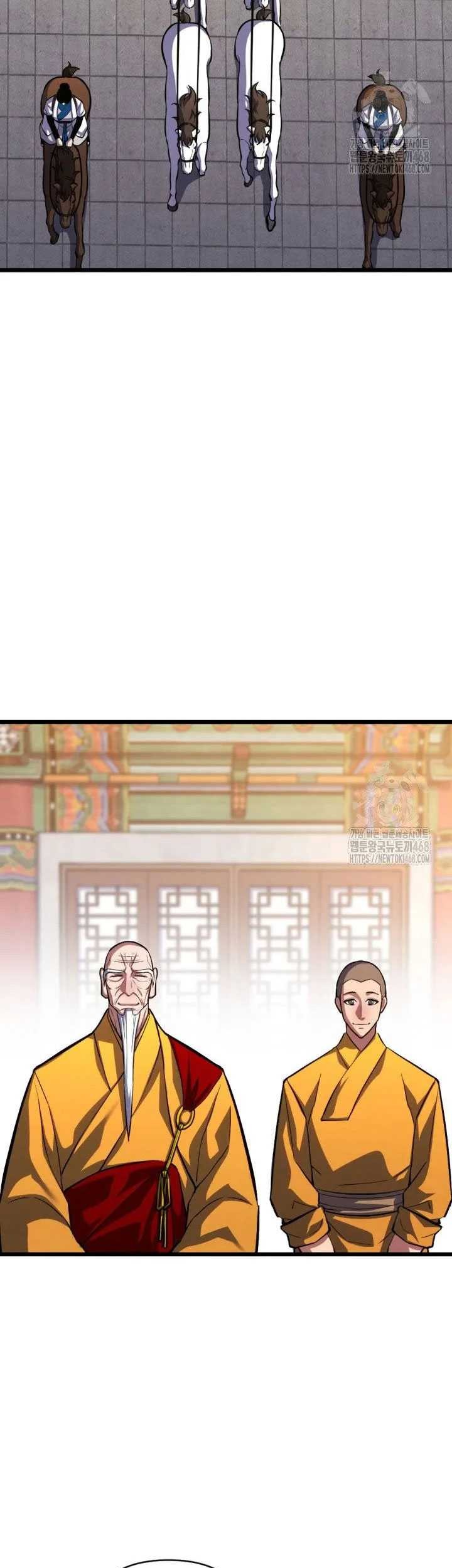 The Indomitable Wanderer Chapter 36 - halaman 47