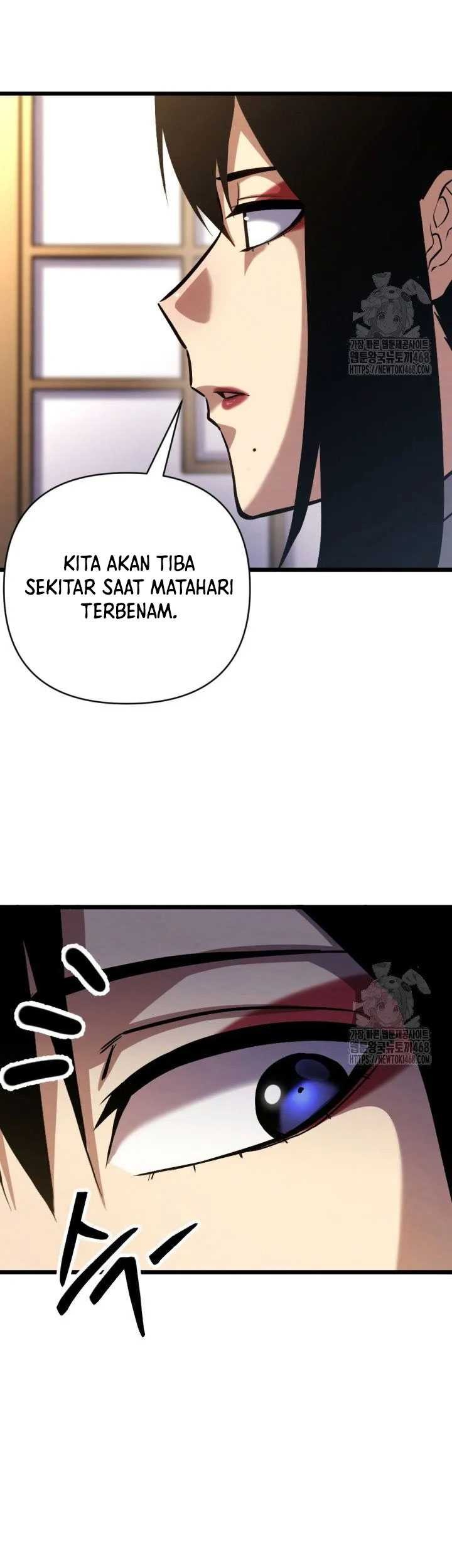 The Indomitable Wanderer Chapter 36 - halaman 56