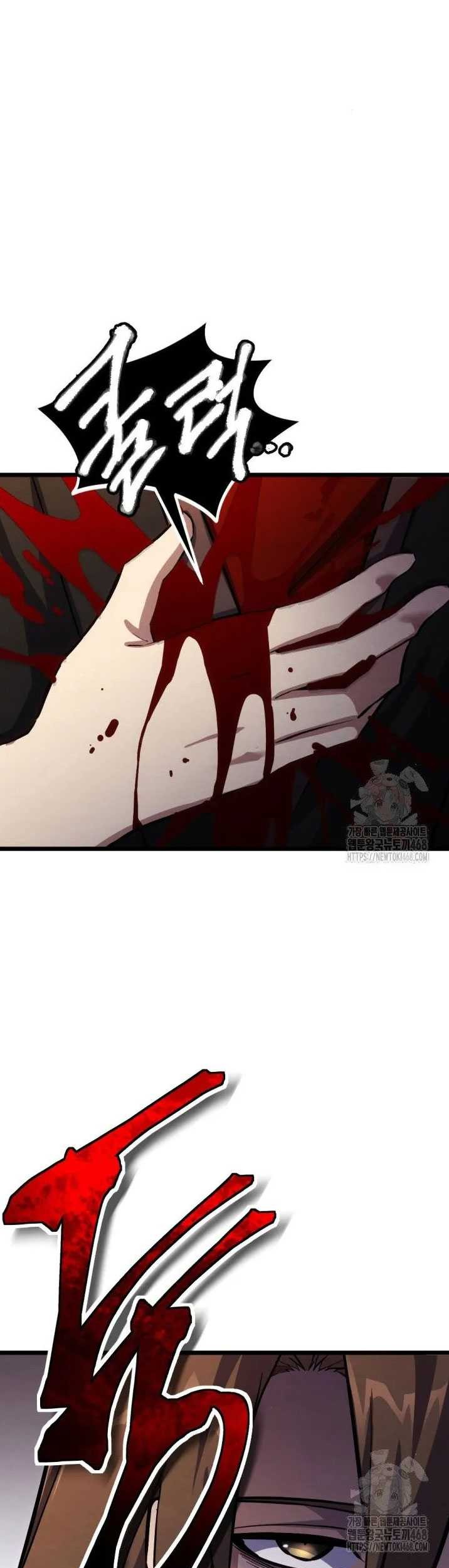 The Indomitable Wanderer Chapter 36 - halaman 74