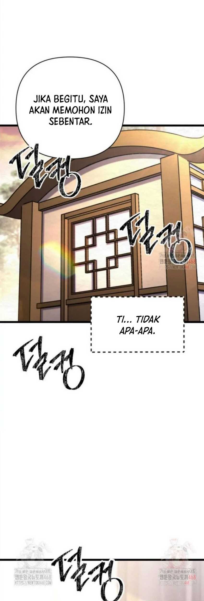 The Indomitable Wanderer Chapter 37 - halaman 32