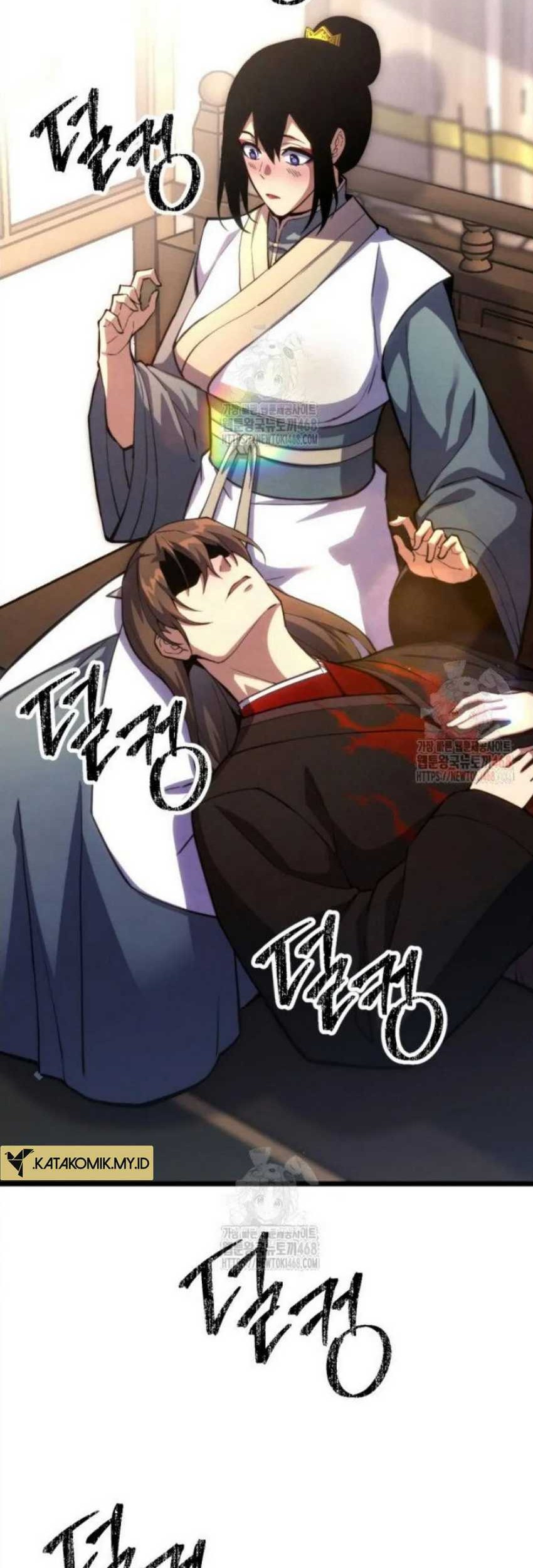 The Indomitable Wanderer Chapter 37 - halaman 33