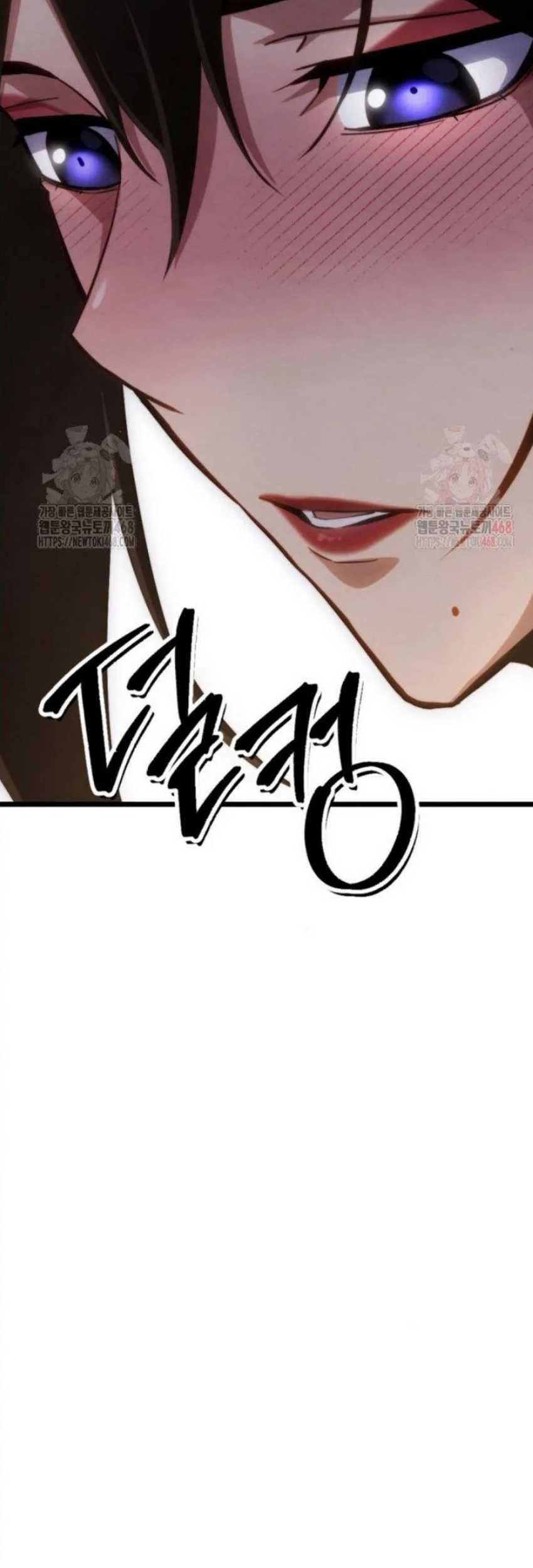 The Indomitable Wanderer Chapter 37 - halaman 35