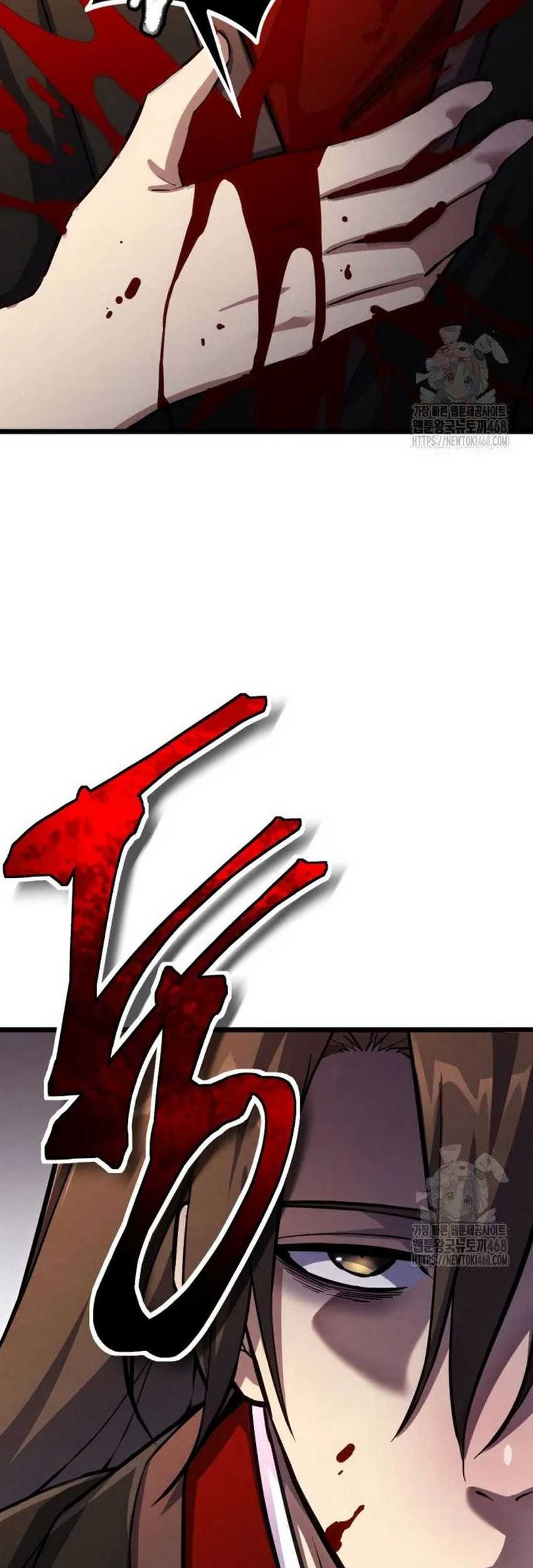 The Indomitable Wanderer Chapter 37 - halaman 5