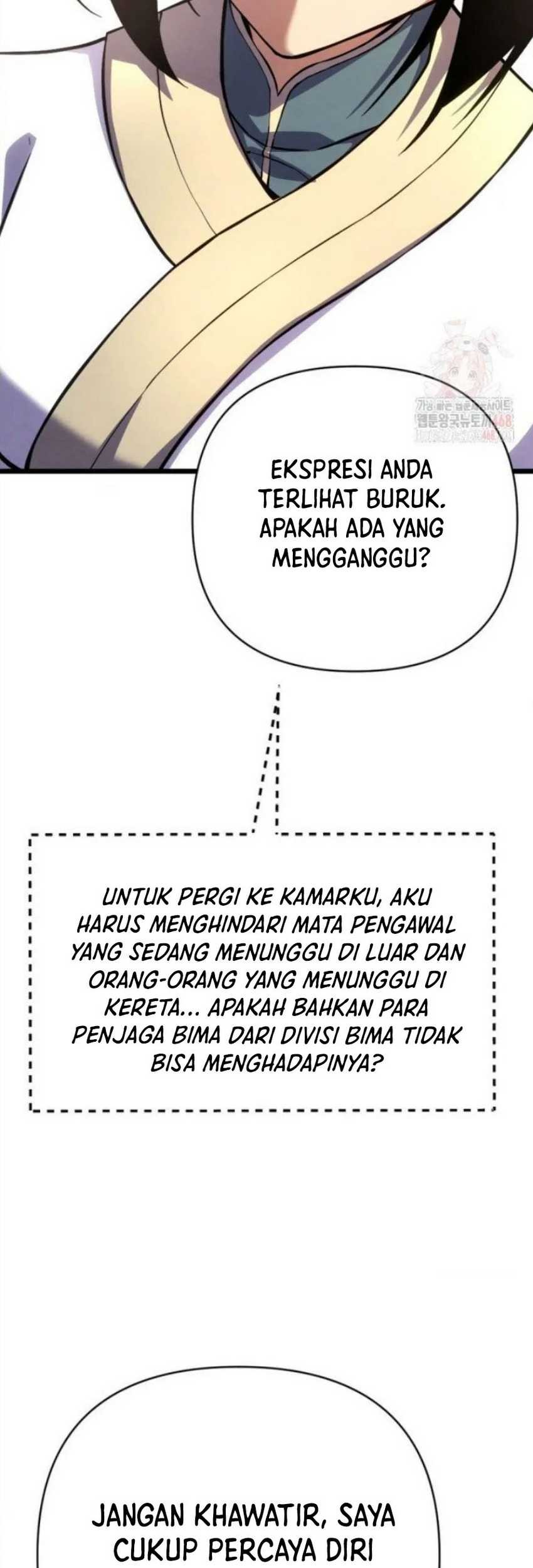 The Indomitable Wanderer Chapter 37 - halaman 53