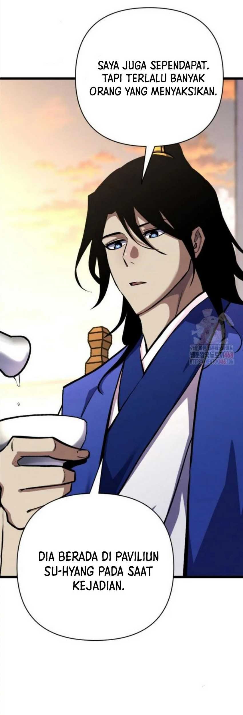 The Indomitable Wanderer Chapter 37 - halaman 62