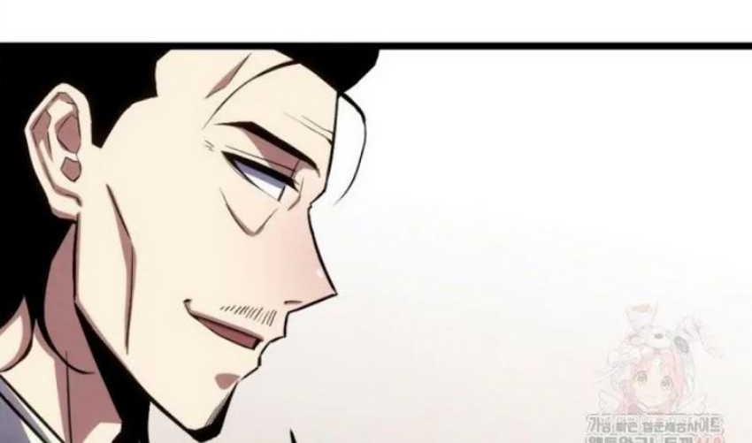 The Indomitable Wanderer Chapter 37 - halaman 76