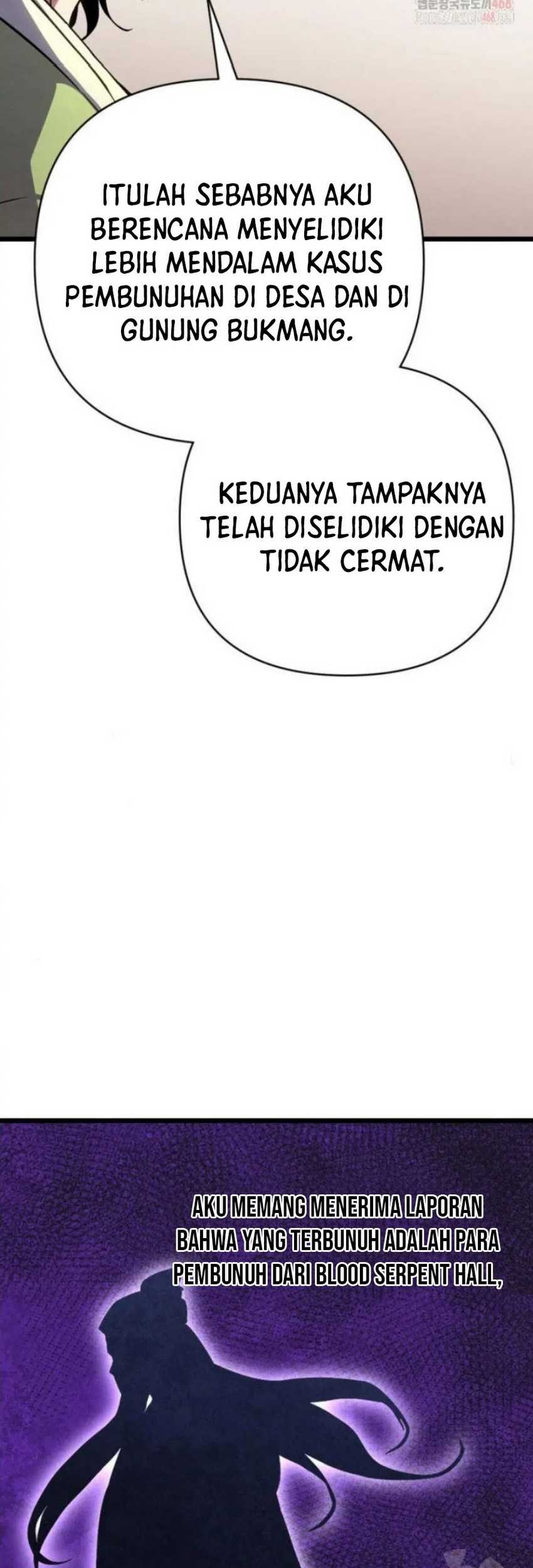 The Indomitable Wanderer Chapter 37 - halaman 77