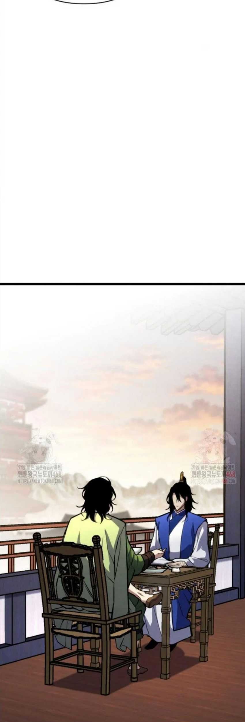 The Indomitable Wanderer Chapter 37 - halaman 89
