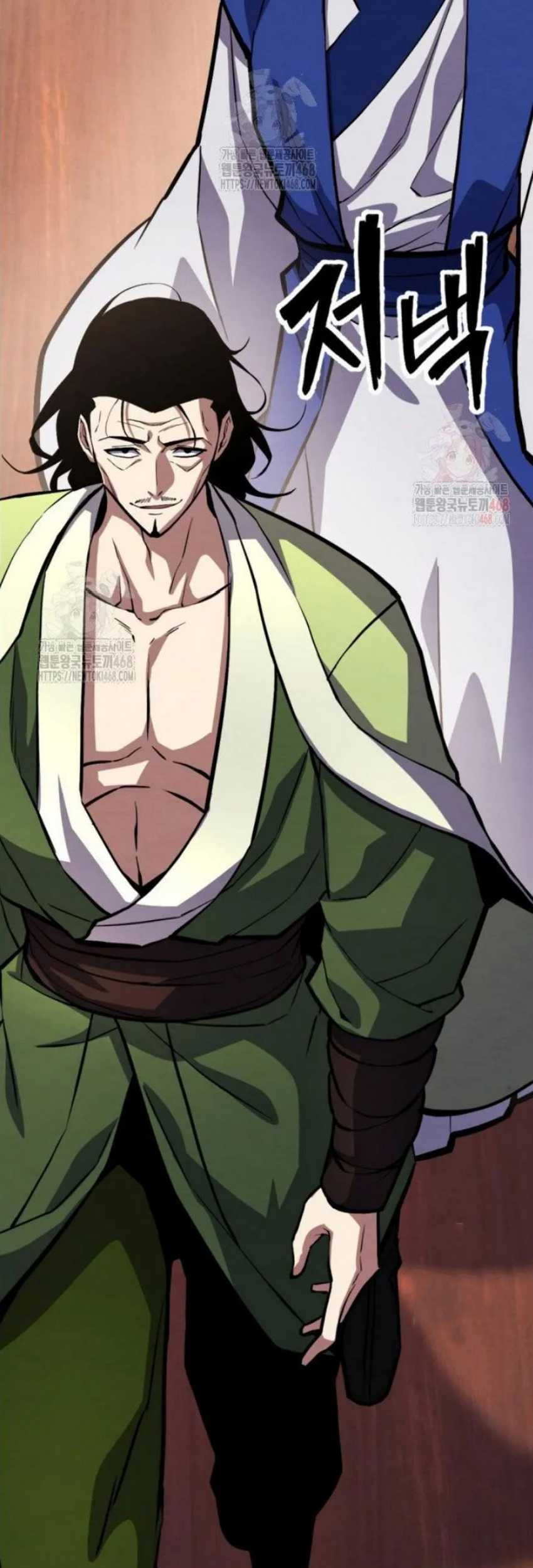 The Indomitable Wanderer Chapter 37 - halaman 98