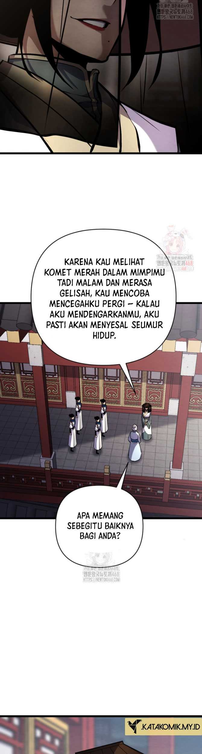 The Indomitable Wanderer Chapter 38 - halaman 17