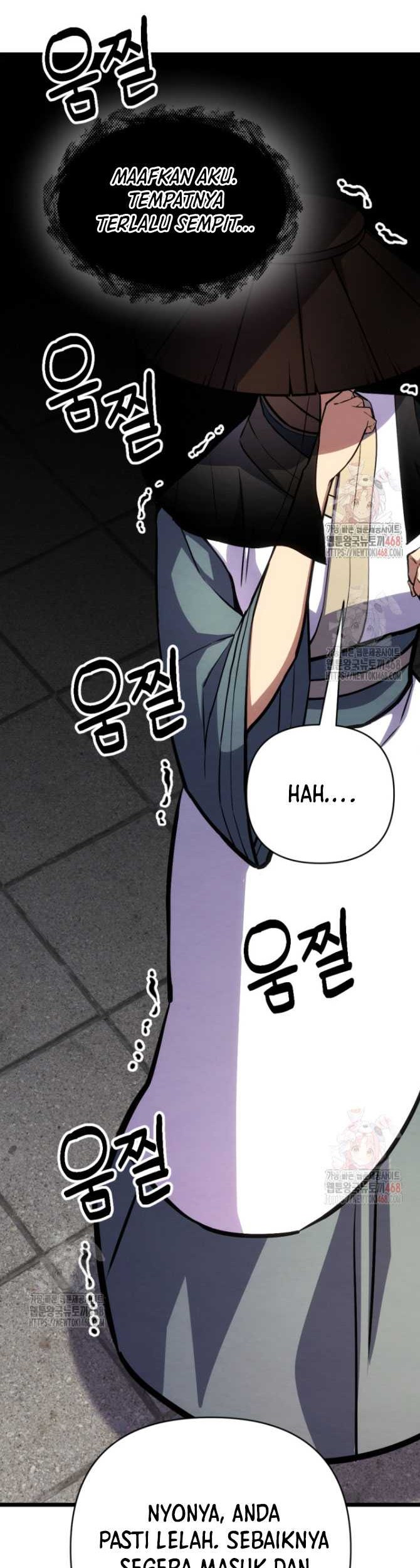The Indomitable Wanderer Chapter 38 - halaman 21