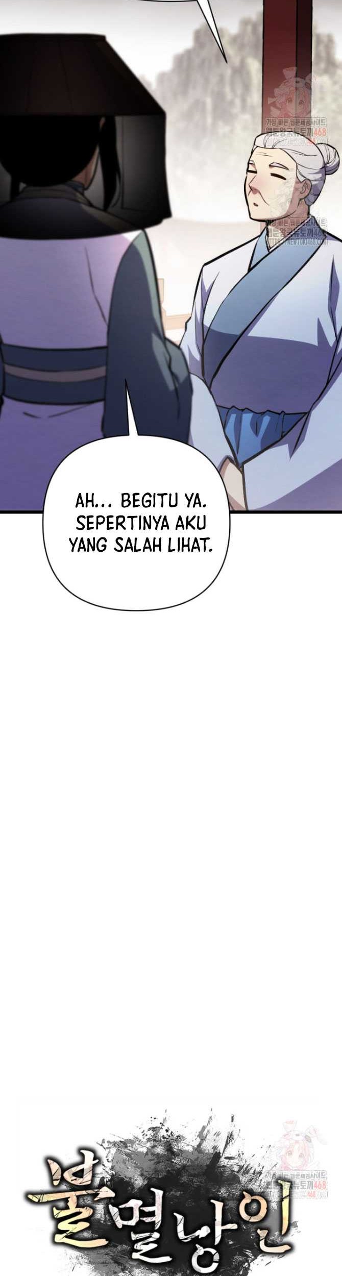 The Indomitable Wanderer Chapter 38 - halaman 24