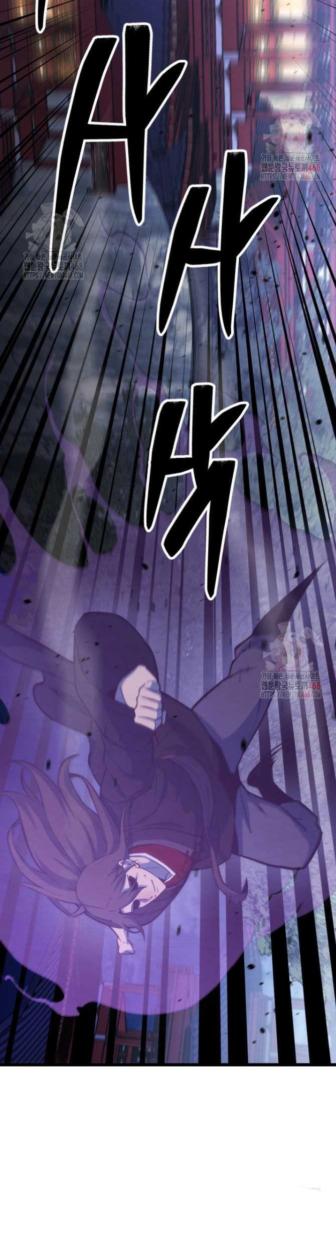 The Indomitable Wanderer Chapter 38 - halaman 39