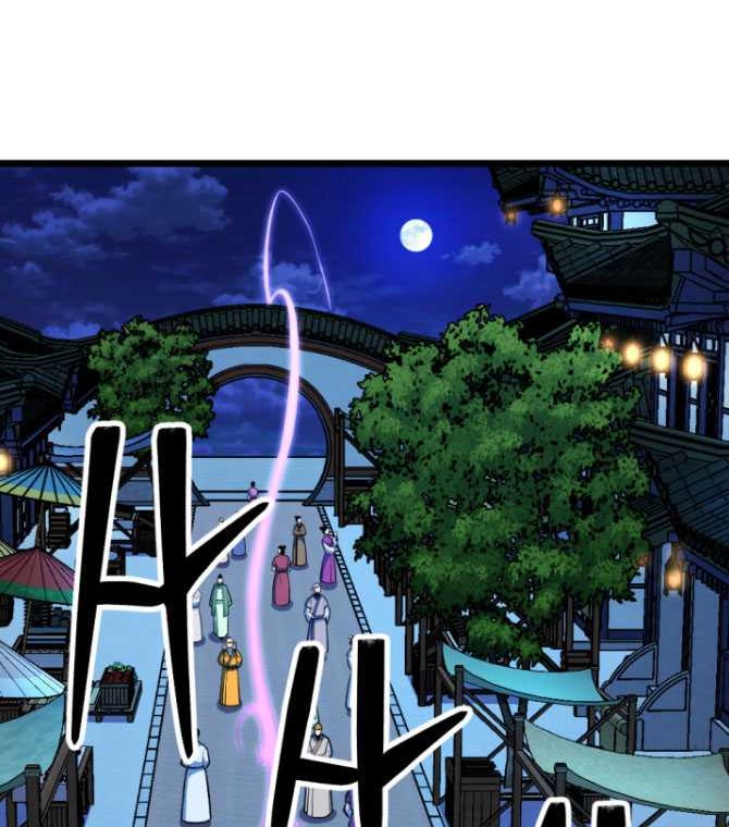 The Indomitable Wanderer Chapter 38 - halaman 40