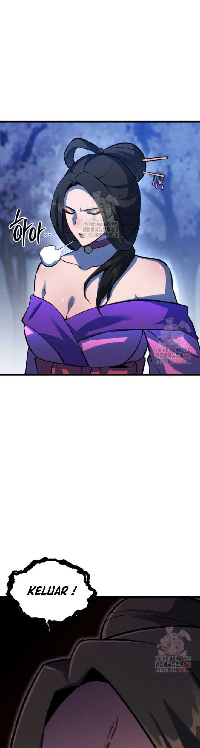 The Indomitable Wanderer Chapter 38 - halaman 45